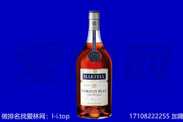 河源紫金县马爹利回收.jpg
