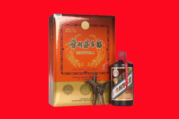 河源紫金县回收30年茅台