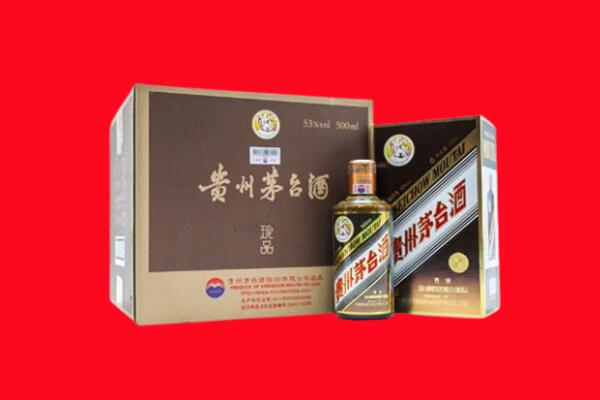 河源紫金县回收50年茅台酒.jpg