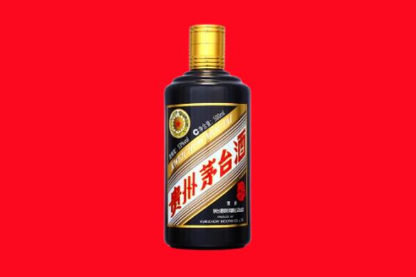 河源紫金县回收茅台酒瓶