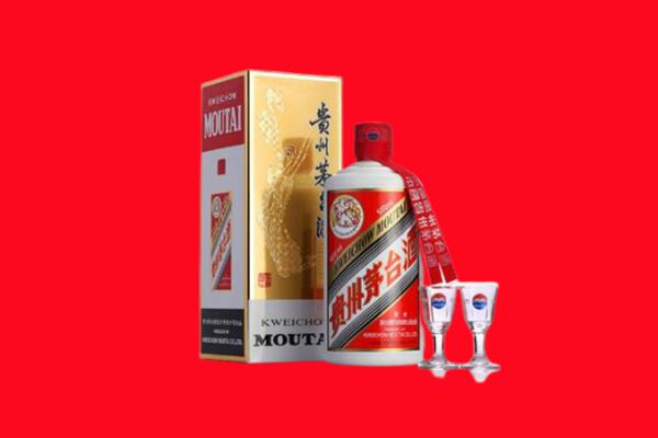 河源紫金县回收贵州茅台酒